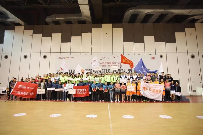 微信圖片_20191127165012.jpg