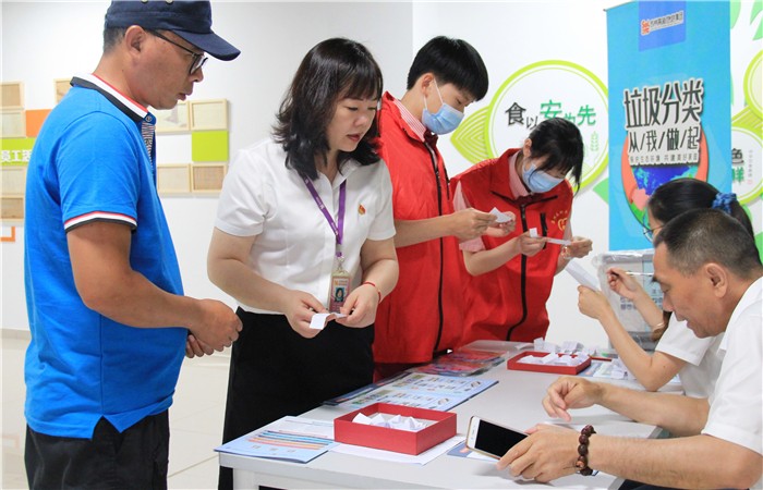 5.旅游-內網.jpg